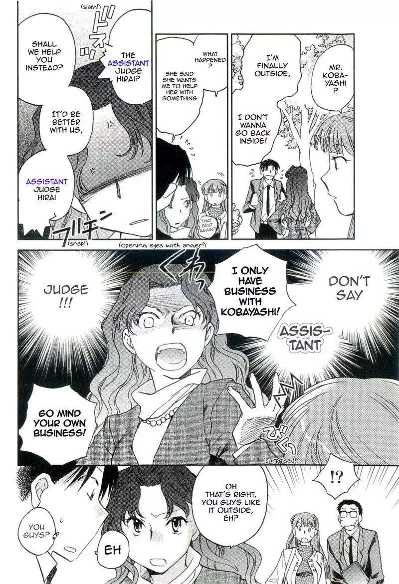 The Catcher In The Law 6