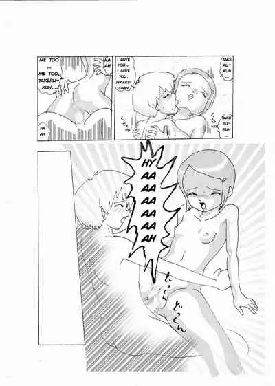 [Izumiya] Kimyou Koi -Hikari- | Strange Love - Hikari (Digimon 02) [English]