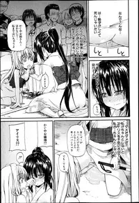 BUSTER COMIC 2013-09