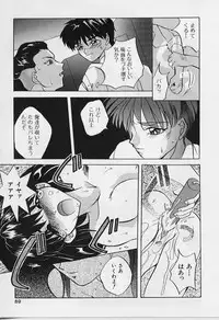 [Arino Hiroshi] Happy Day !!