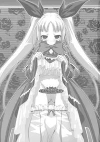 (C76) [LIVE HOUSE (RAVEN)] VANQUISH! (BLAZBLUE) [English] [Burning Bang]