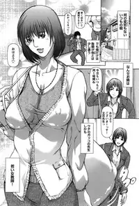 COMIC Bazooka 2011-12