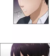 [魂月廊&TEAM 空心菜]本能解决师 Ch.1~8 [Chinese]中文