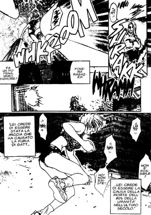 EJ Proibito - Silky Whip