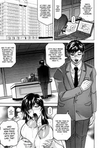 [Jamming] Mesunie Zuma Sacrifice [English] [Brolen]