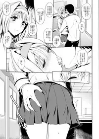 [NIGHT★FUCKERS (Mitsugi)] PachiSuro-kei Doujinshi Matome Pack (Pachinko/Pachisuro) [Digital]