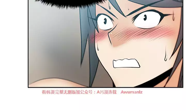 心動!MY OFFICE LADYS 第1季