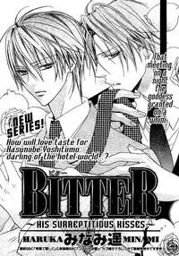 Bitter (MINAMI Haruka) Vol_1 Ch_1[Liquid_Passion][ENG]