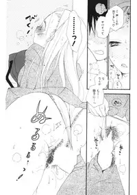 COMIC Potpourri Club 2006-01