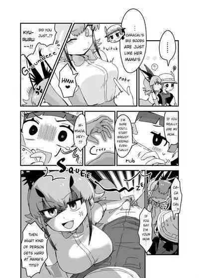 Caracal Mama & Good Morning Kyururu