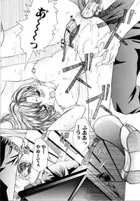 [Tachibana Atsushi] Haitoku no Shoujo | Immoral Girls