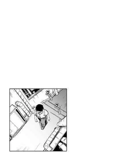 Shikikan wa Itazura ga Shitakute Shouganai!! ver2.0