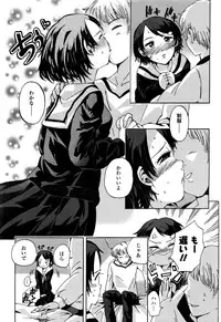 COMIC LO 2016-11