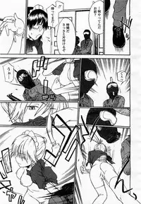 COMIC Momohime 2003-07