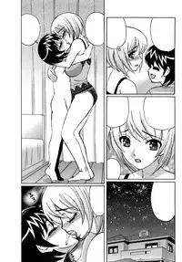 [Yamamoto Yoshifumi] Ane Plus