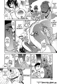 [Yunioshi] Chijo de Yajuu - Bitch with the Beast [English] {doujin-moe.us}