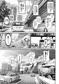 COMIC BAVEL 2018-07 [Digital]