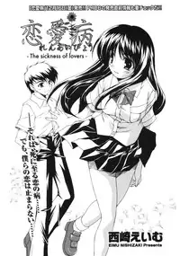 COMIC Potpourri Club 2006-01