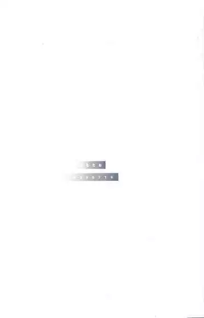 同僚と仲良くなる方法