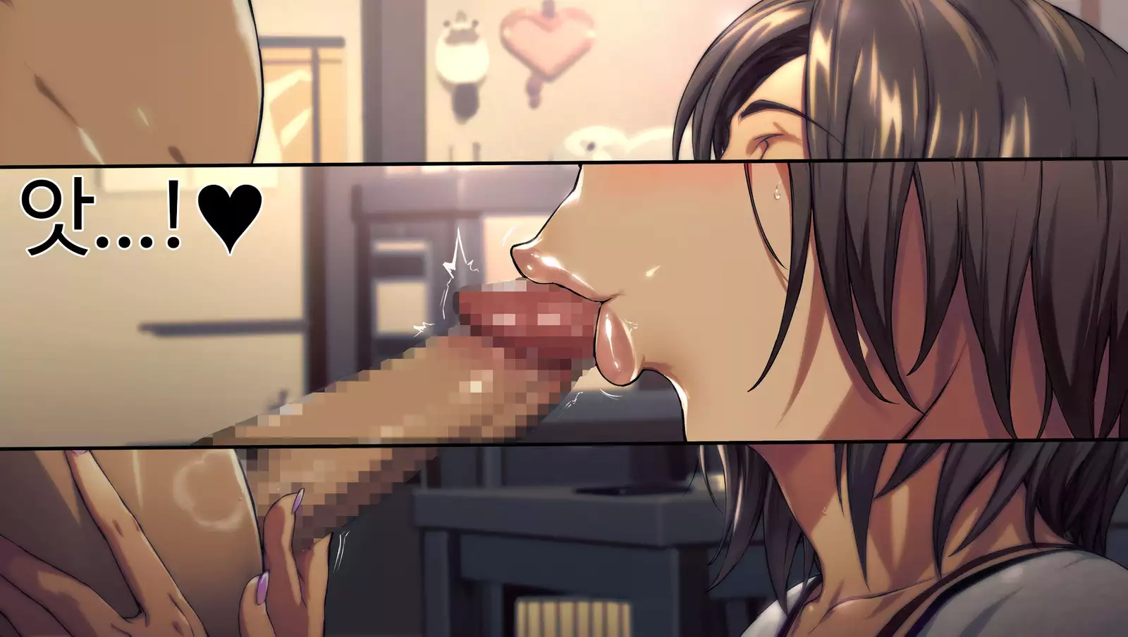 Ano Danchi no Tsuma-tachi wa