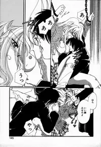 [NYAN] Oteateshimasho