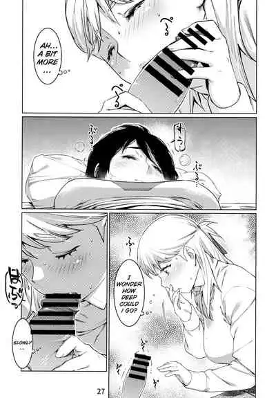 [Otonano Omochiya (Hirokawa,Yukito)] Otonano Omochiya Vol.13 [English][ChoriScans]