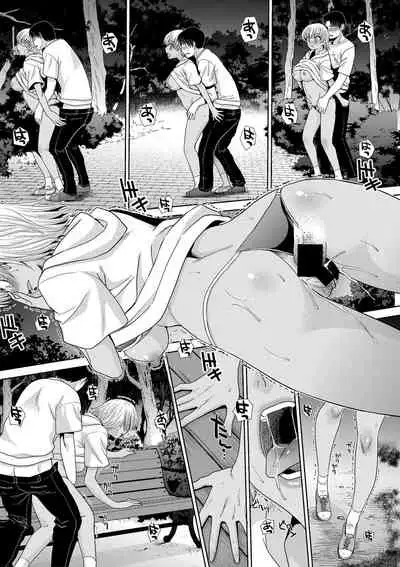 Comic Shingeki 2020-09 [Digital]