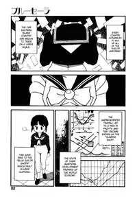 [Kaimeiji Yuu] Kougyuu Gakuen | Harem Academy [English] [SaHa]