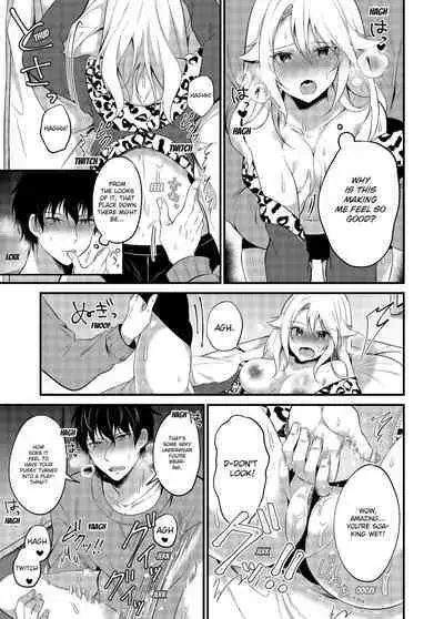 My One Room 35000 Yen Apartment Comes With A Highschool GAL