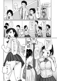 Comic Megastore 2006-10