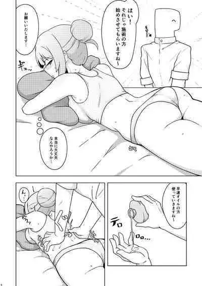 Giving my Tantou Shiraishi Tsumugi-san an Oil Massage