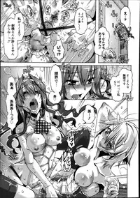 Manga Bangaichi 2013-09