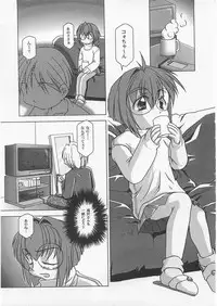 [Anthology] Milk Comic Sakura Vol. 17