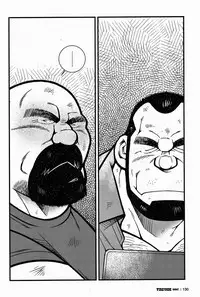 [Ichikawa Gekibansha (Ichikawa Kazuhide)] FIRE CODE 02