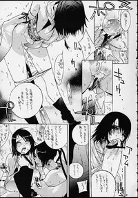 [IRODORI (SOYOSOYO)] Matataki (Final Fantasy X)