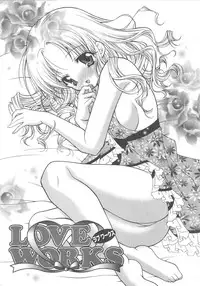 [Shigunyan] PuniPuni