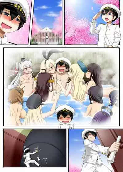 Saikyou Teitoku Ikusei Keikaku | Strongest Admiral Training Plan