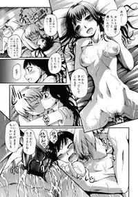 COMIC Megastore H 2007-01