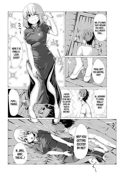 Touzoku ga Madoushi ni Hyoui | A Thief Possesses a Sorceress