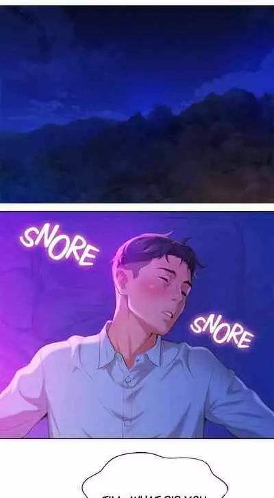 What do you Take me For? Ch.32/?