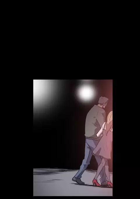 Kitsch | Disrespectful Bitch