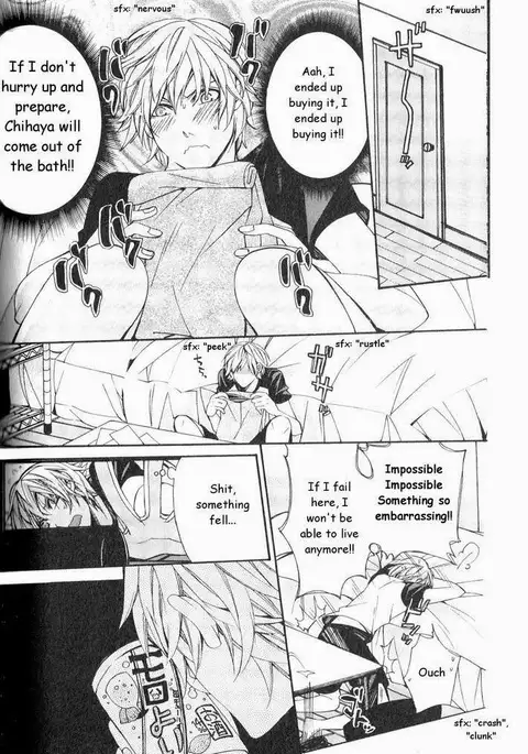 Kaihatsu Muramura Mode