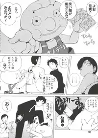 [doujinshi anthology] Chi Chi Chi (Chobits)