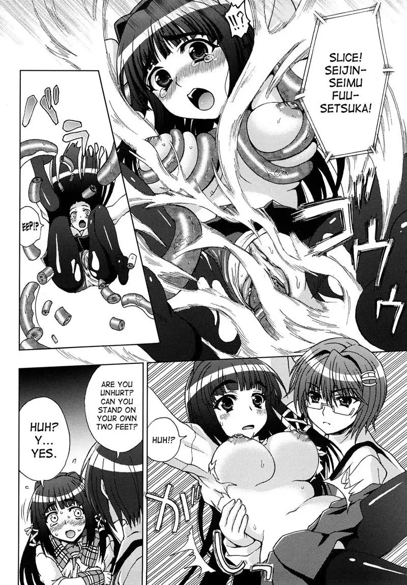 Slave Heroines Vol1 - CH6