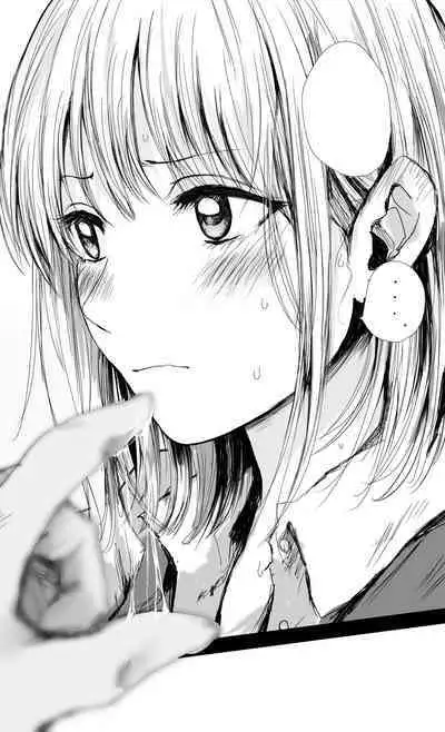 Illust Shuushuu Matome