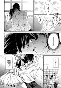 COMIC Megastore H 2007-01