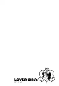 [Morisaki Kurumi] LOVELY GIRL's [Digital]