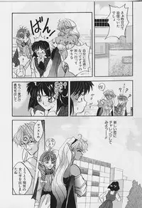 [Arino Hiroshi] Happy Day !!