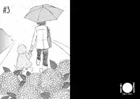 [Arubain] Kazoku no Shokutaku