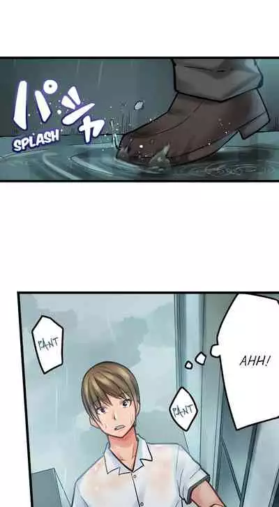 The Descent to Earth of The Great Pussy Virgin Ch. 1-6